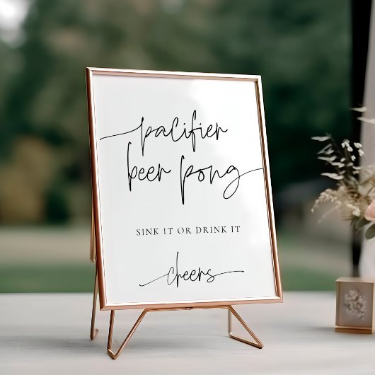 EMERYおしゃぶりビアポン赤ちゃんシャワーゲーム ポスター