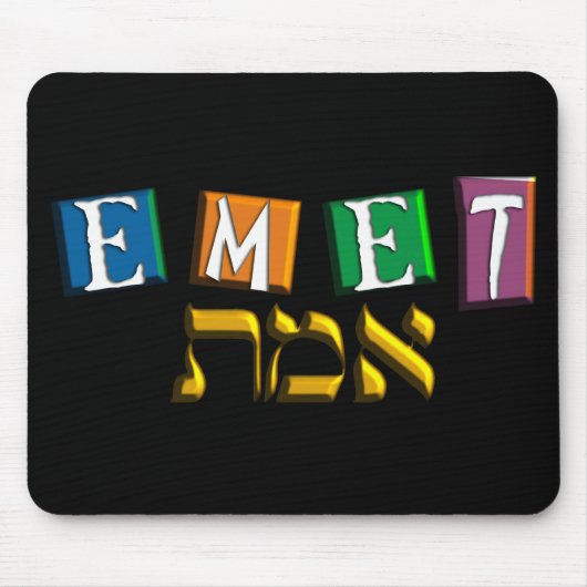 Emet マウスパッド (正面)