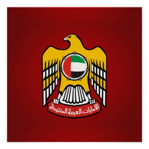Emiratiの紋章付き外衣 ポスター