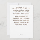 EMMANUEL神は私達と共にいるバイブル写真クリスマス シーズンカード (裏面)