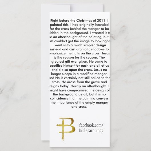 「Emmanuel」値ブックマーク (裏面)