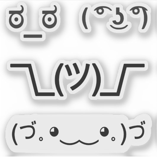 Emoji Kawaii Facesテキストベースの絵文字4x set シール (正面)