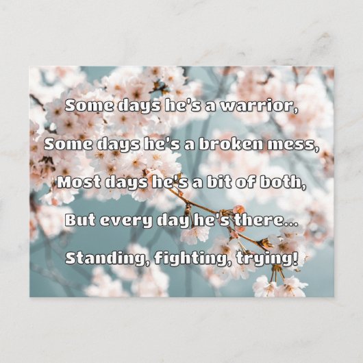 Empath強度前向き引用文勇気付けられる ポストカード (正面)