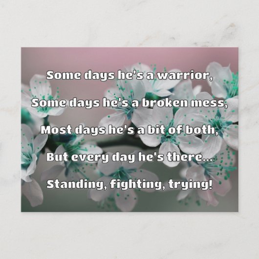 Empath強度前向き引用文勇気付けられる ポストカード (正面)