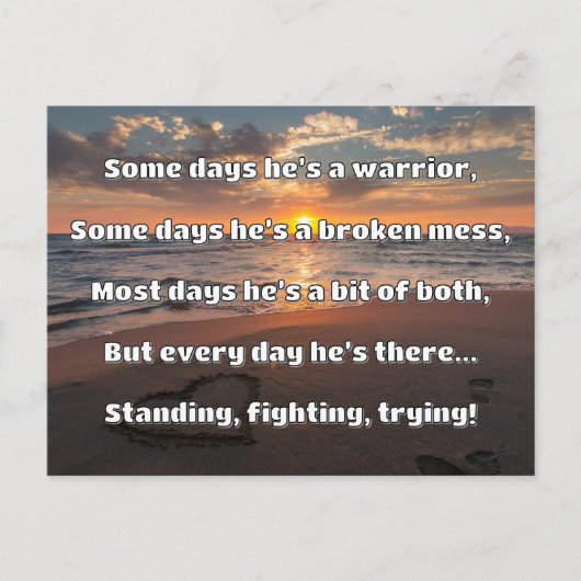 Empath強度前向き引用文勇気付けられる ポストカード (正面)