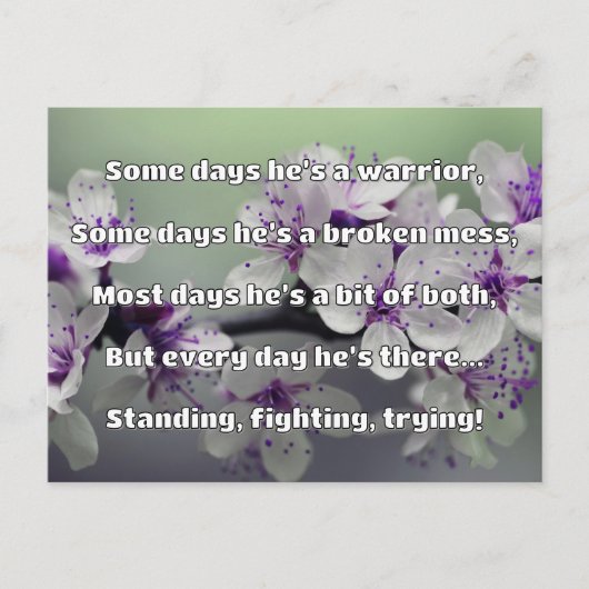 Empath強度前向き引用文勇気付けられる ポストカード (正面)