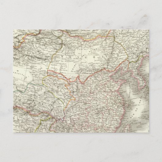 Empire Chinois, Japon -中国の Empire and Japan ポストカード (正面)