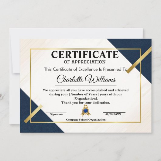Employee Recognition Certificate ブルー ゴールド 2026 招待状 (正面)