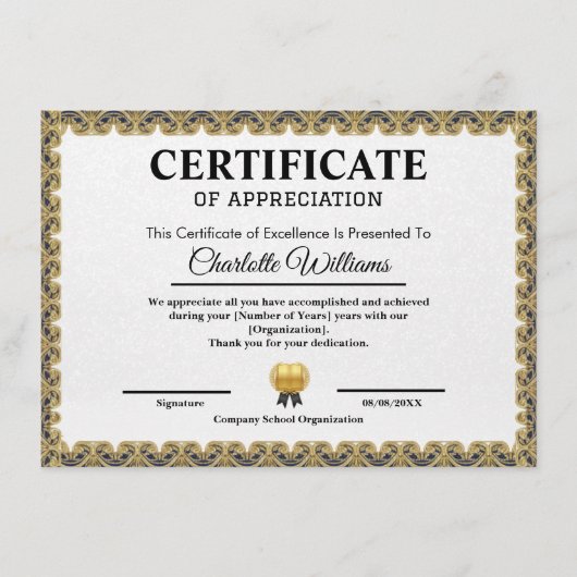 Employee Recognition Certificate of Appreciation エンクロージャーカード (正面)