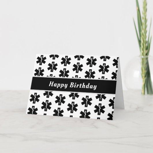 EMS緊急用ロゴ カード (正面)