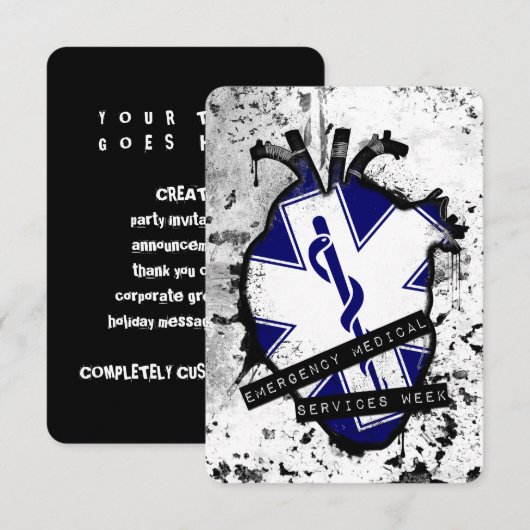 ems週 招待状 (正面/裏面)