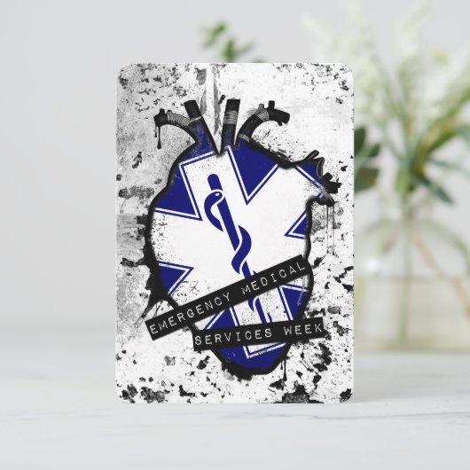 ems週 招待状 (スタンド正面)