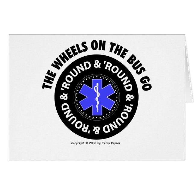 EMS -バスの車輪-タイヤ#2のカード (正面横)