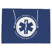 EMTカスタム記号救急医療技術者 ラージペーパーバッグ (裏面)