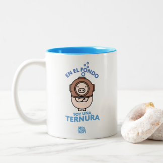 │En e l fondo soy una ternura ツートーンマグカップ