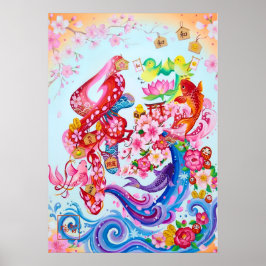 En: Elegant Calligraphy  Art260010122 ポスター