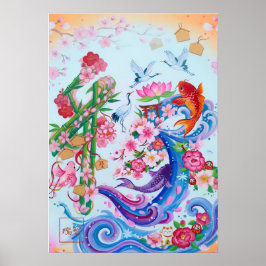 En: Elegant Calligraphy  Art260010124 ポスター
