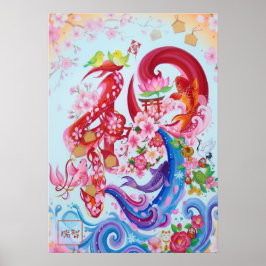 En:Elegant Calligraphy  Art260010126 ポスター