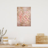 En: Elegant Calligraphy En Art260010011 ポスター (キッチン)