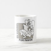 En español por favor コーヒーマグカップ (中央)