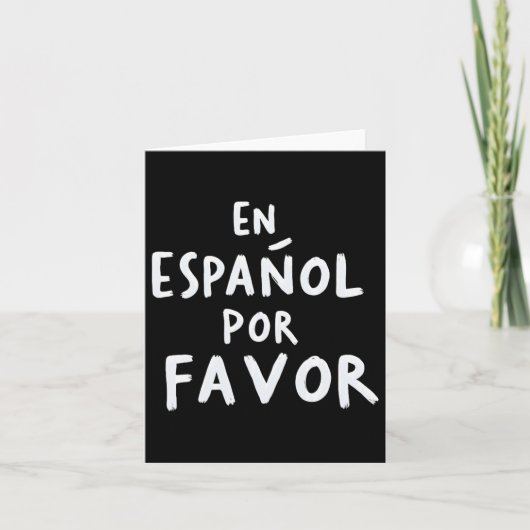 En Espanol Por Favor Spanish Teacher 1  カード (正面)
