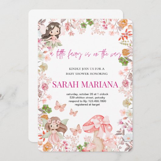 Enchanted Fairy Baby Shower  招待状 (正面/裏面)