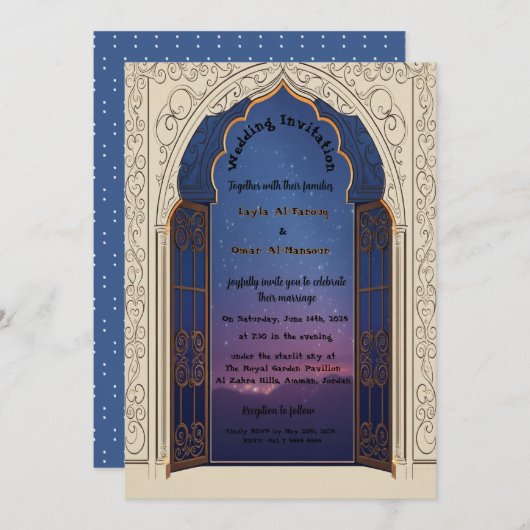 Enchanted Starry Night Moroccan Arch Wedding 招待状 (正面/裏面)