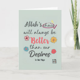 Encouragement - Islamic カード
