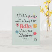 Encouragement - Islamic カード (黄色い花)