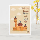 Encouragement - Islamic カード (黄色い花)