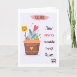 Encouragement - Islamic Colorful カード