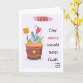 Encouragement - Islamic Colorful カード (黄色い花)