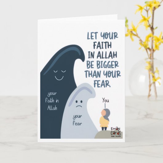 Encouragement - Muslim カード (黄色い花)