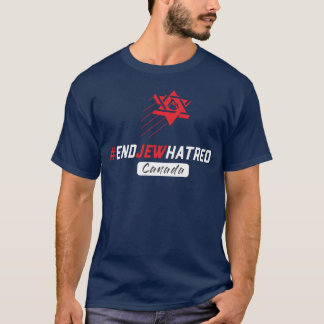 End Jew Atrogence Canada - Tユニセックスシャツ – 垂直 Tシャツ