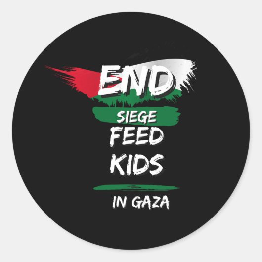 END SIEGE ラウンドシール (正面)