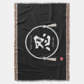 Endurance + Spirit –忍 Kanji スローブランケット (正面縦)