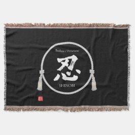 Endurance + Spirit –忍 Kanji スローブランケット