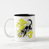    Energetic Thunder Cat Mugs ツートーンマグカップ (左)
