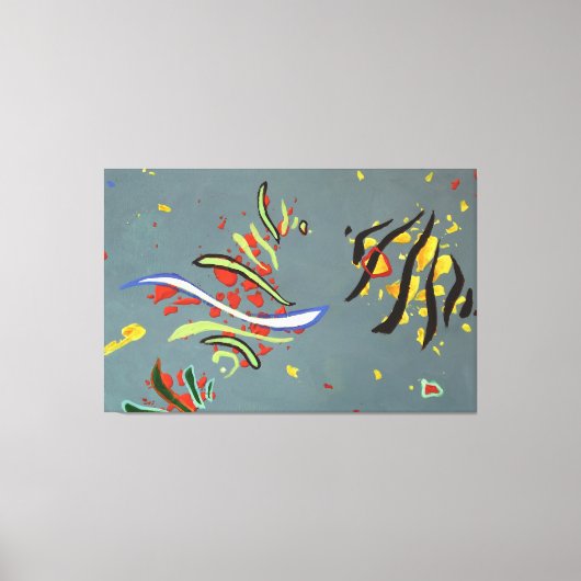 Energy Code DY325 キャンバスプリント (正面)