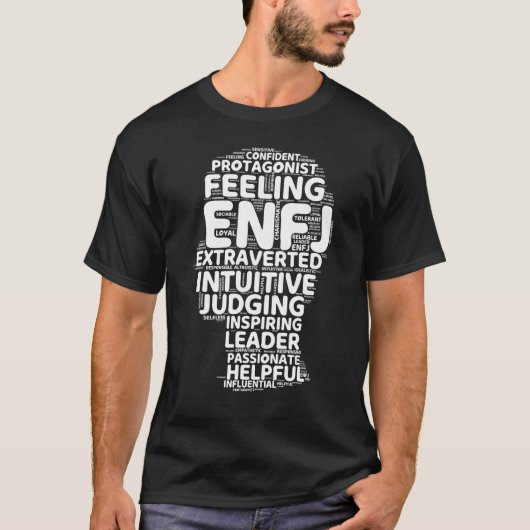 ENFJ主人公の外おもしろい向性人格レラット Tシャツ (正面)