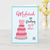 Engagement Cake カード (黄色い花)