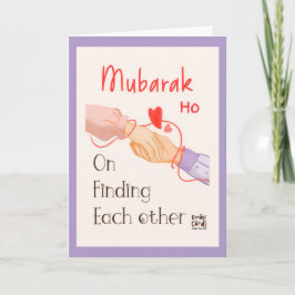 Engagement Mubarak  カード
