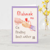 Engagement Mubarak  カード (黄色い花)