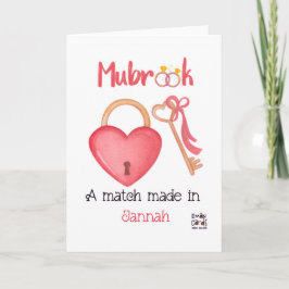 Engagement Wishes with a Heart  カード