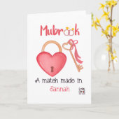 Engagement Wishes with a Heart  カード (黄色い花)