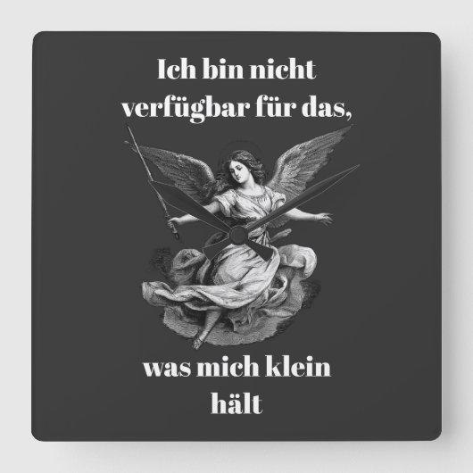 Engel der Unverfügbarkeit スクエア壁時計 (正面)