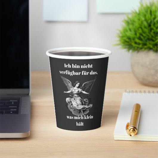 Engel der Unverfügbarkeit  紙コップ (インサイチュ)