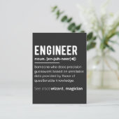 ENGINEER DEFINITION シーズンポストカード (スタンド正面)