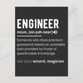 ENGINEER DEFINITION シーズンポストカード (正面)