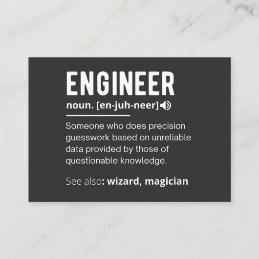 ENGINEER DEFINITION 名刺 (正面)
